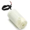 Submersible Pump Water Pump DC 3V 5V Submersible Pump Water Pump DC 3V 5V