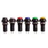Buton 12mm, Comutator pornit/oprit, 3 Amp, PBS-11A - Albastru