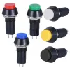 Buton 12mm, Momentan Pornit/Oprit, 3 Amperi, PBS-11B - Negru Buton 12mm, Momentan Pornit/Oprit, 3 Amperi, PBS-11B - Negru