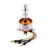 A2212 2200KV Brushless Motor