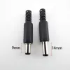 5.5 mm × 2.5 mm Male DC Power Plug — Short Type 5.5 mm × 2.5 mm Male DC Power Plug — Short Type