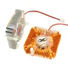 55mm Aluminum Heatsink with 12V Fan for 10W LED and Graphics Cards 55mm Aluminum Heatsink with 12V Fan for 10W LED and Graphics Cards