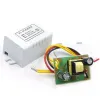 AC 110-240V to DC 12V 300mA Voltage Converter AC 110-240V to DC 12V 300mA Voltage Converter
