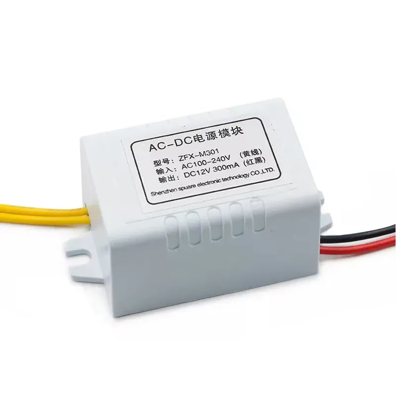 AC 110-240V to DC 12V 300mA Voltage Converter AC 110-240V to DC 12V 300mA Voltage Converter